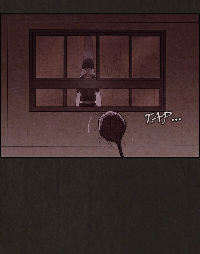 Sweet Home Chapter 13 page 12 - 