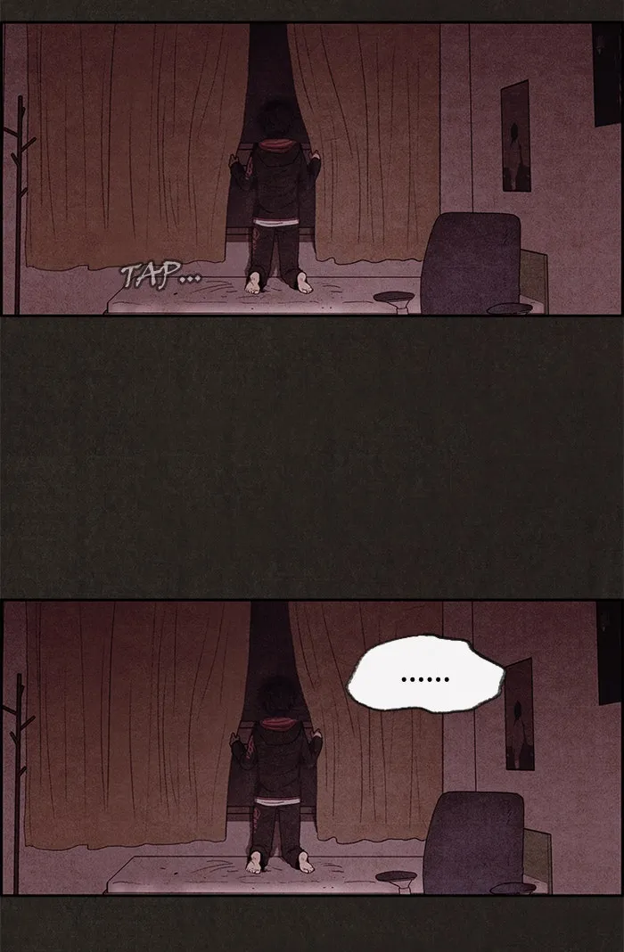 Sweet Home Chapter 13 page 13 - 