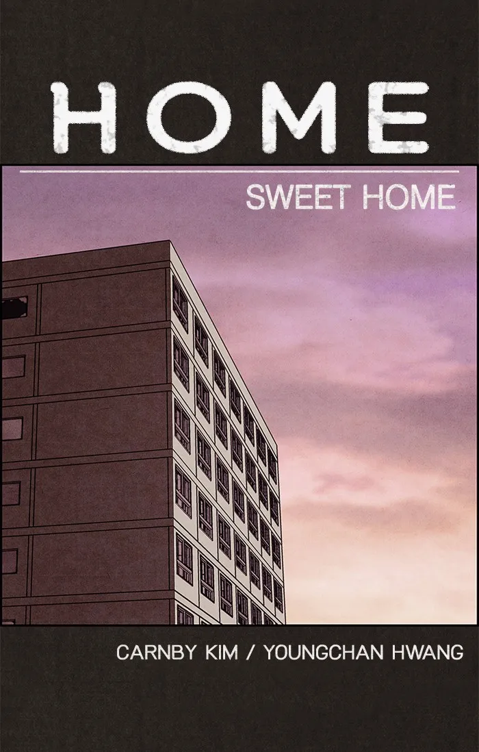 Sweet Home Chapter 13 page 17 - 