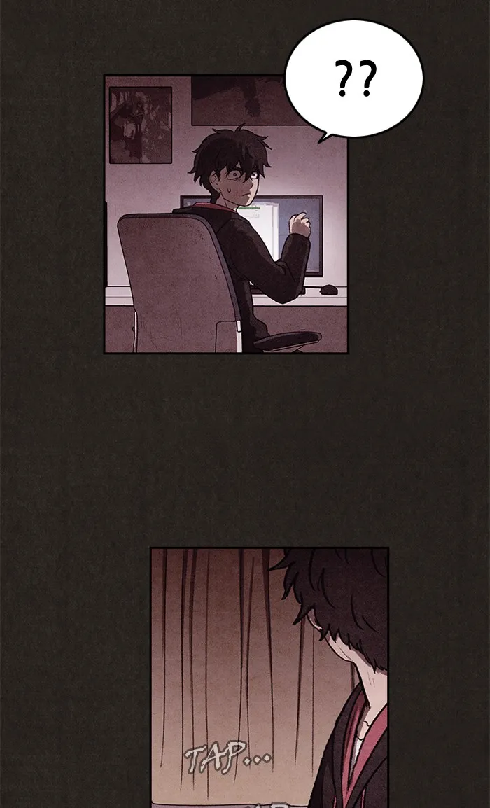 Sweet Home Chapter 13 page 3 - 