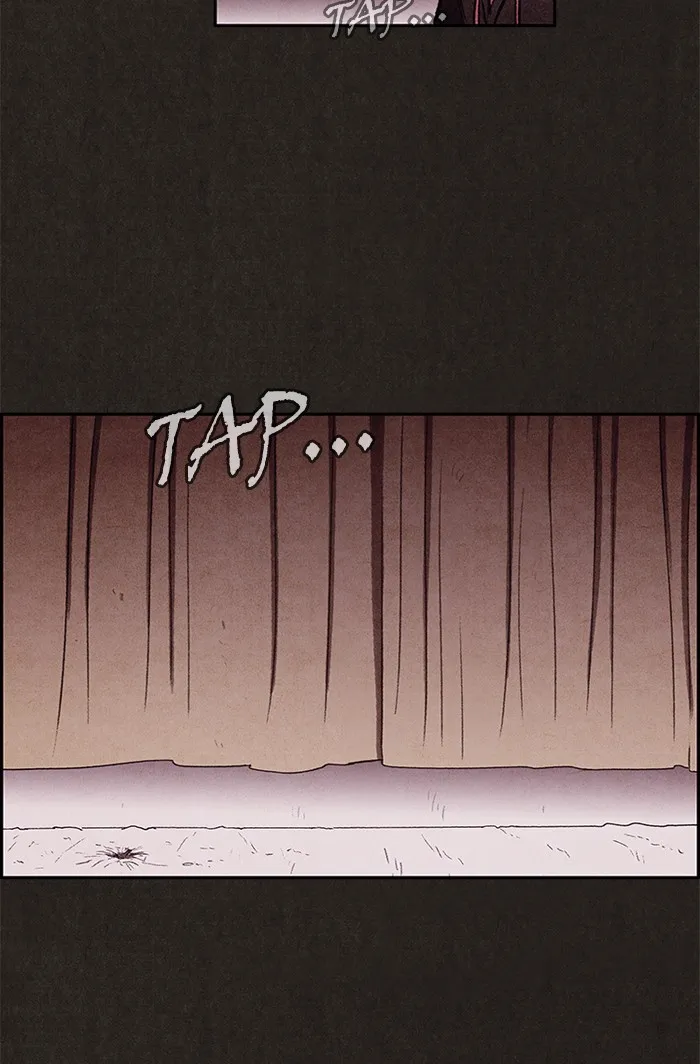 Sweet Home Chapter 13 page 4 - 