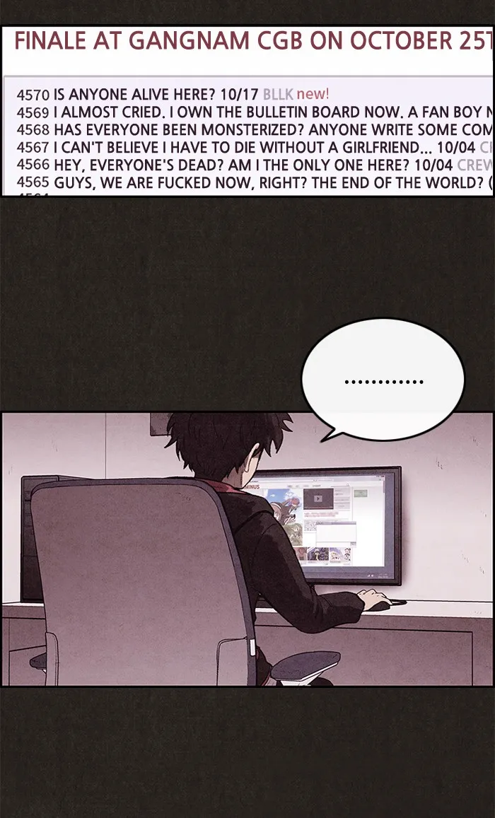 Sweet Home Chapter 13 page 43 - 