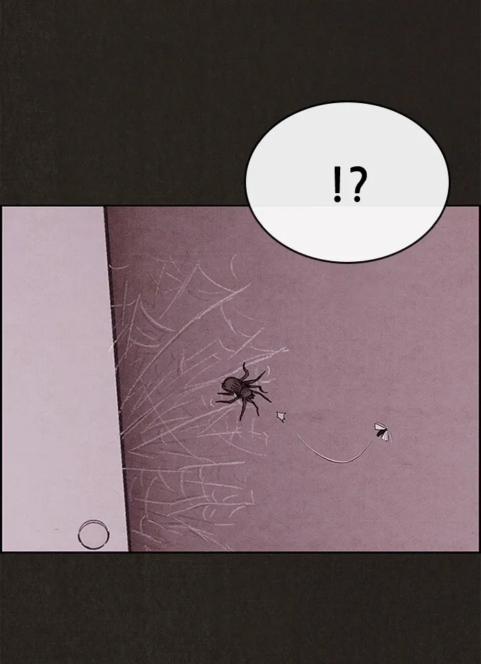 Sweet Home Chapter 14 page 20 - 