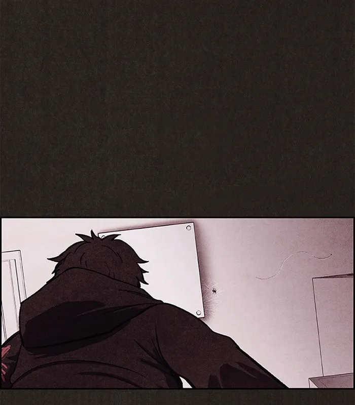 Sweet Home Chapter 14 page 23 - 