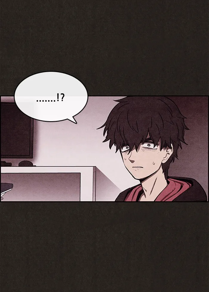 Sweet Home Chapter 14 page 26 - 