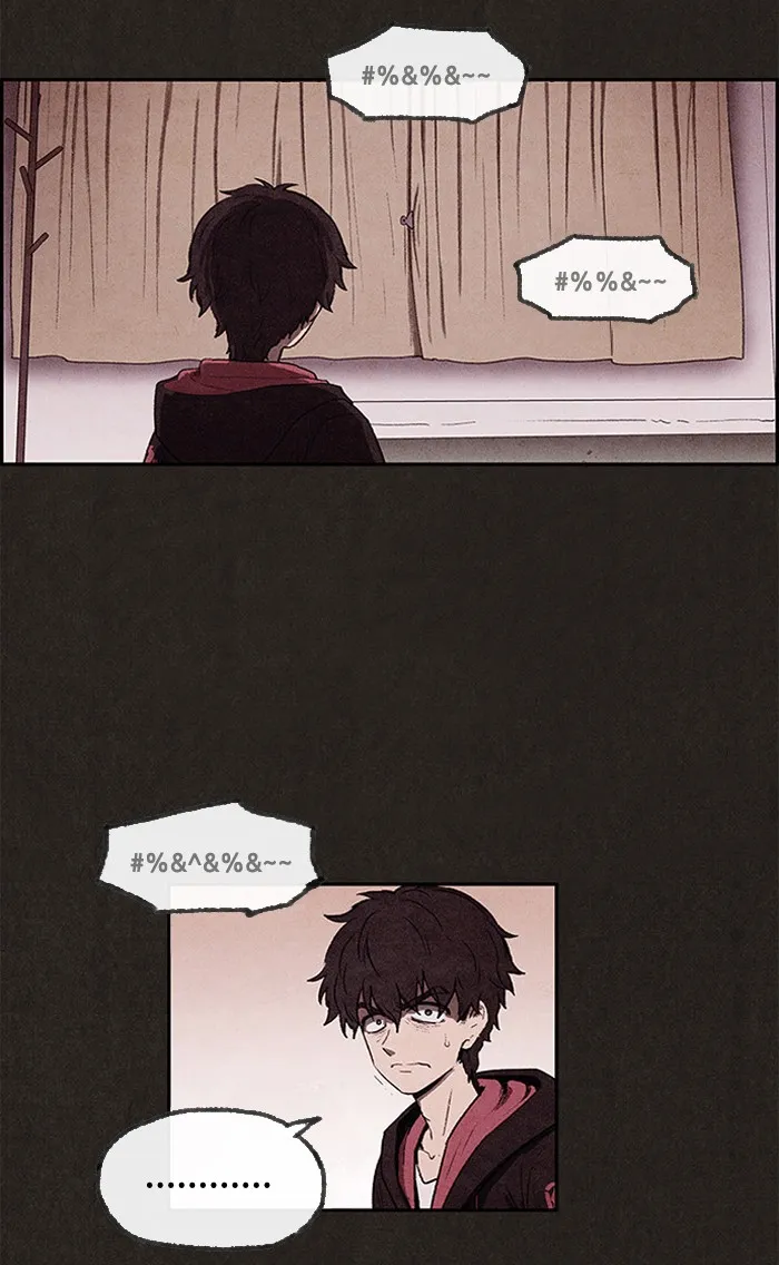 Sweet Home Chapter 14 page 27 - 
