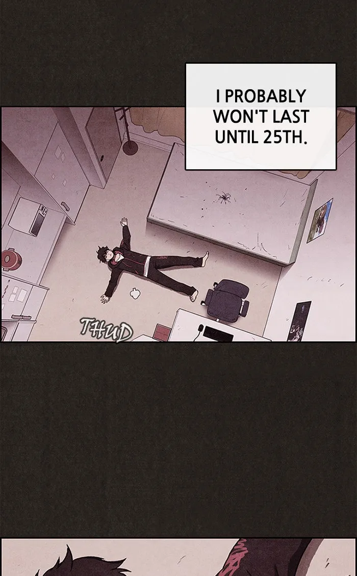 Sweet Home Chapter 14 page 5 - 
