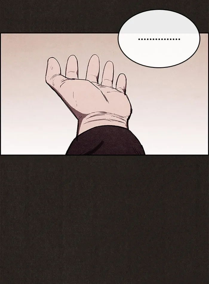 Sweet Home Chapter 14 page 7 - 