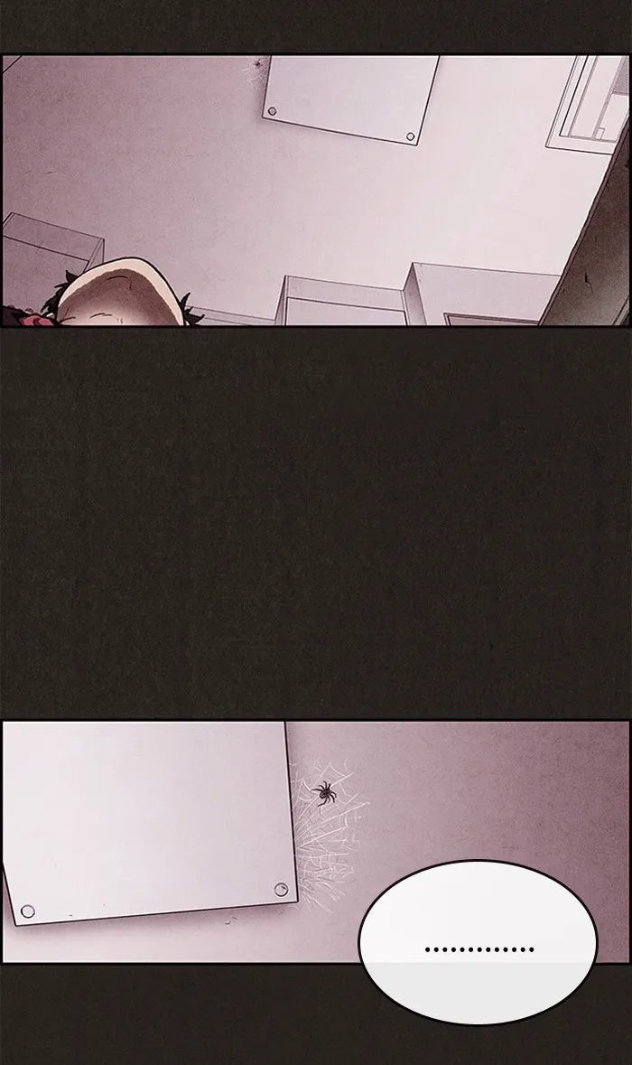 Sweet Home Chapter 14 page 10 - 