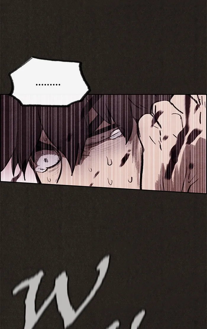 Sweet Home Chapter 15 page 42 - 