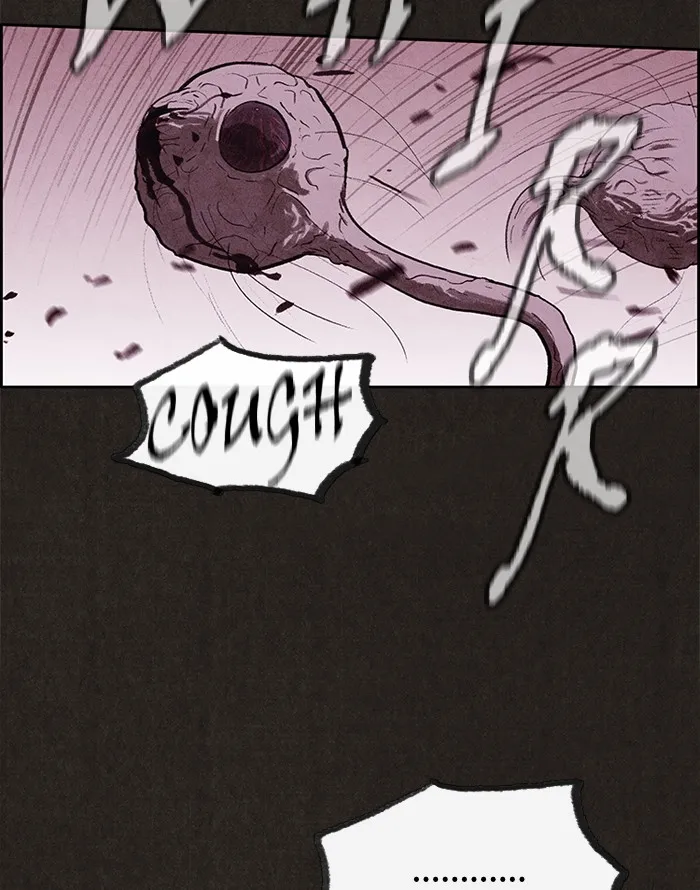 Sweet Home Chapter 15 page 46 - 