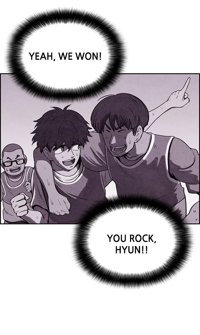 Sweet Home Chapter 15 page 7 - 