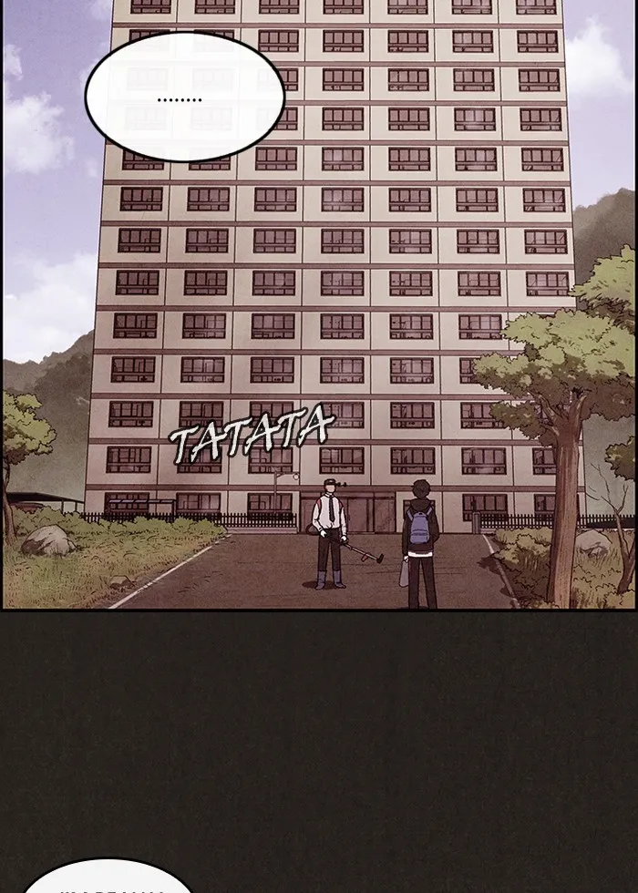 Sweet Home Chapter 2 page 11 - 