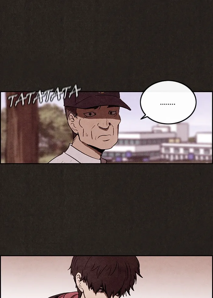 Sweet Home Chapter 2 page 18 - 
