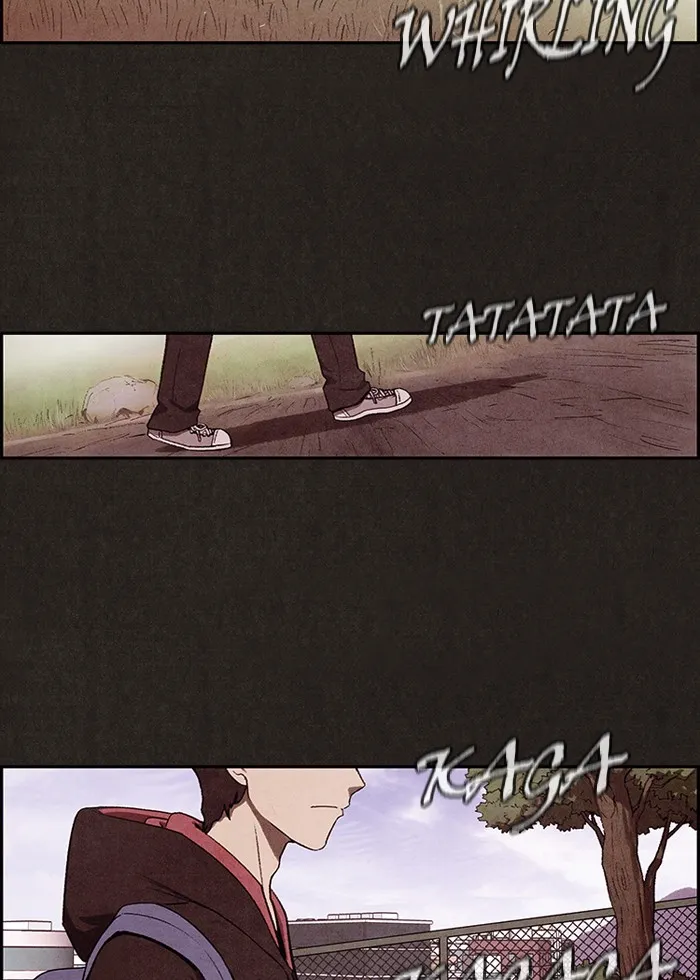 Sweet Home Chapter 2 page 4 - 