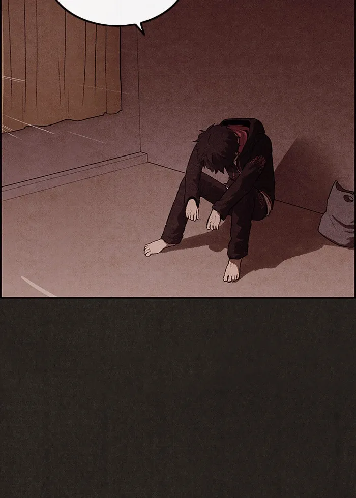Sweet Home Chapter 2 page 33 - 