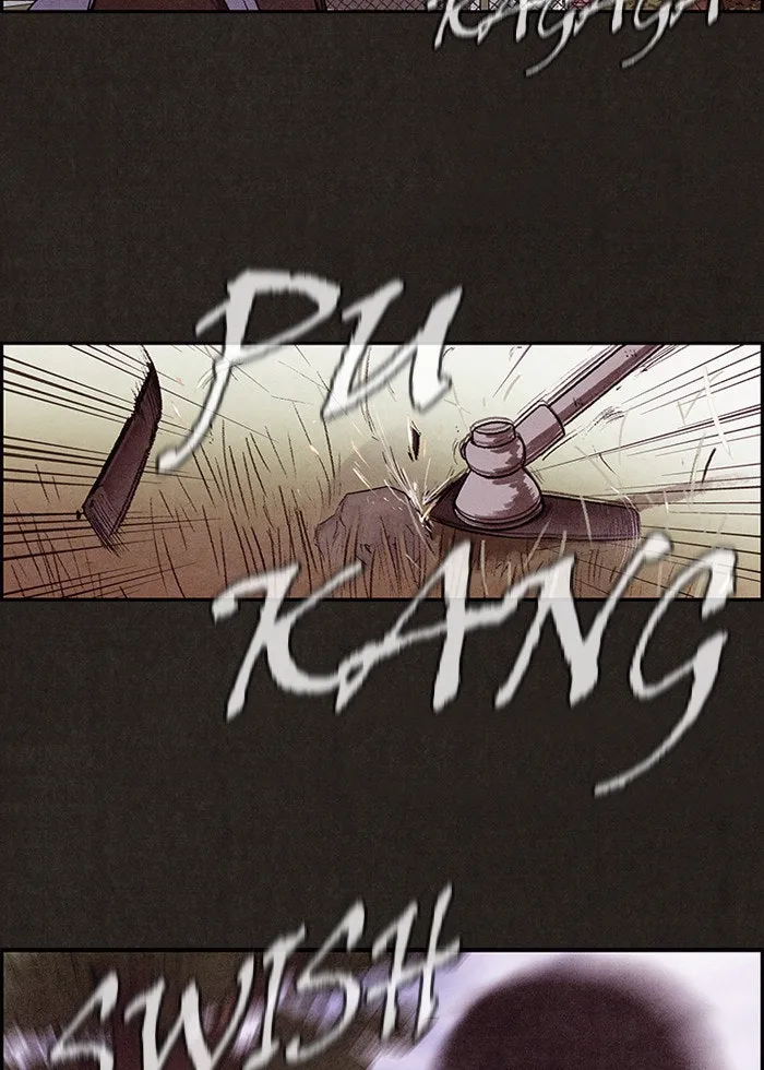 Sweet Home Chapter 2 page 5 - 