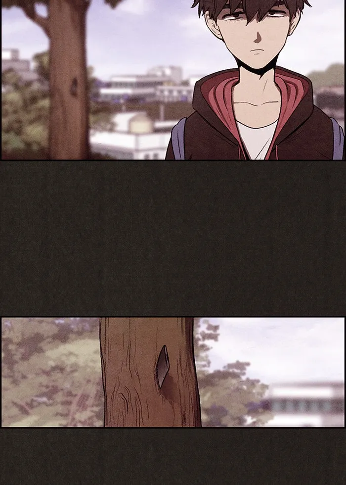 Sweet Home Chapter 2 page 7 - 