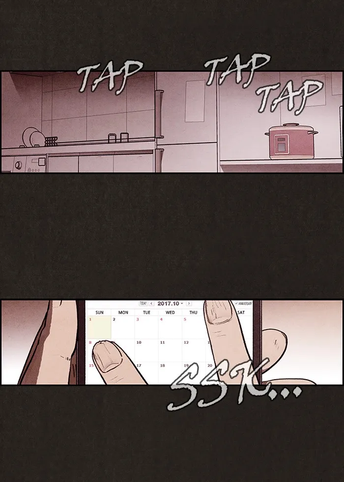 Sweet Home Chapter 2 page 69 - 