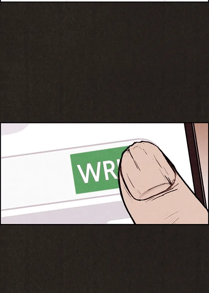 Sweet Home Chapter 2 page 73 - 