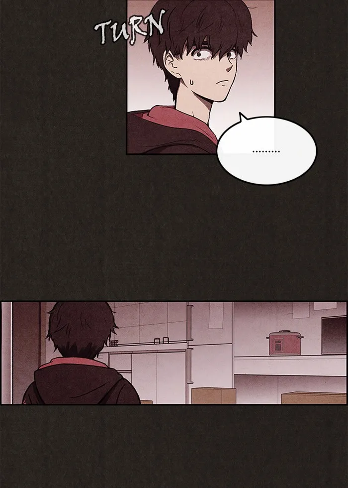 Sweet Home Chapter 3 page 17 - 