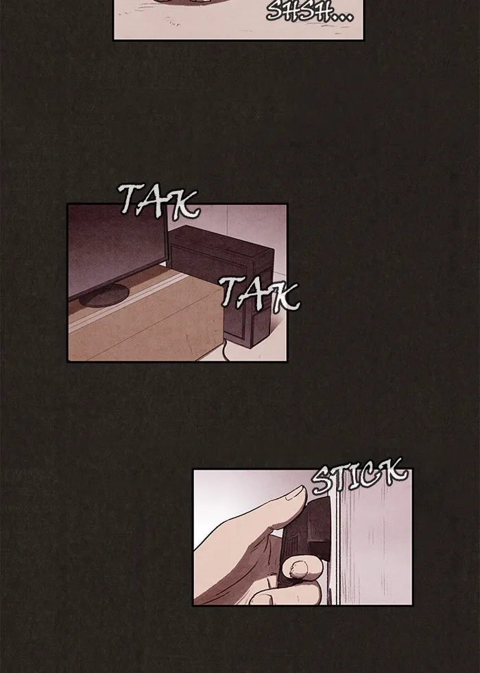 Sweet Home Chapter 3 page 5 - 