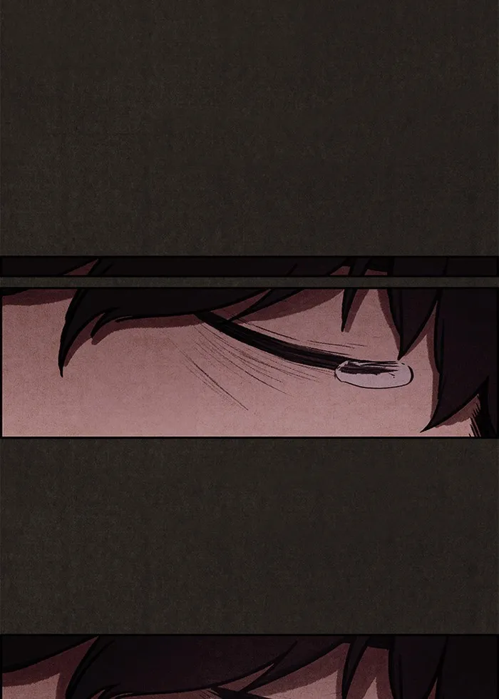 Sweet Home Chapter 3 page 43 - 