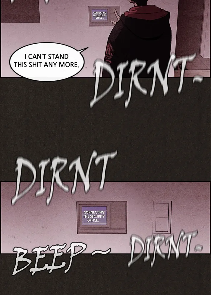 Sweet Home Chapter 4 page 17 - 