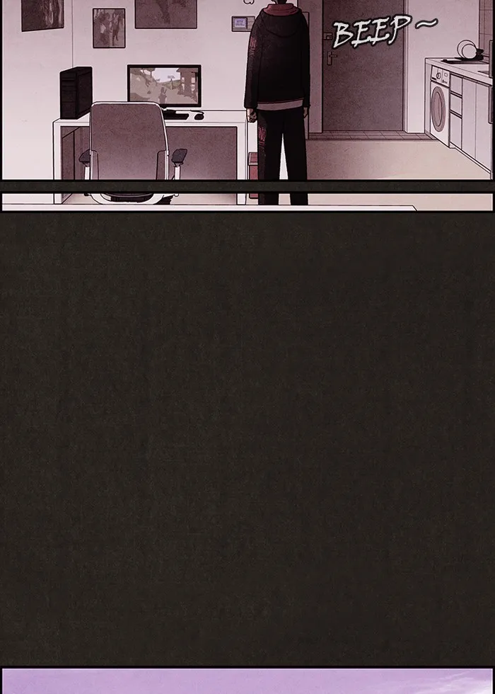 Sweet Home Chapter 4 page 19 - 