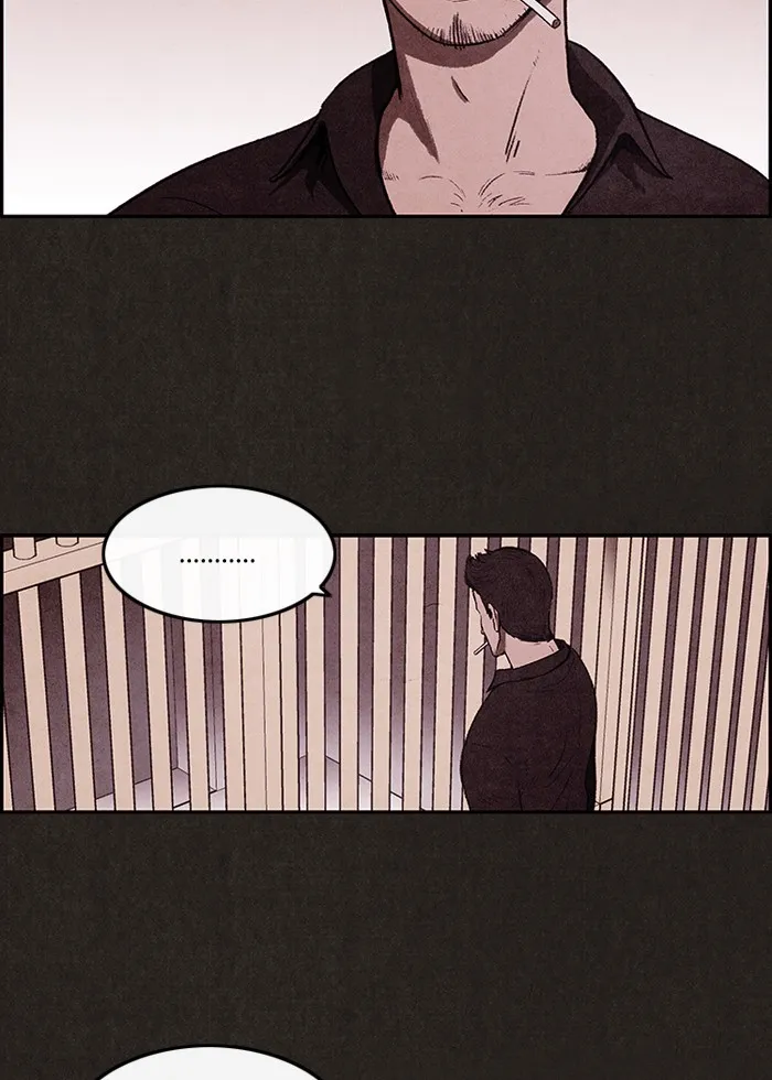 Sweet Home Chapter 4 page 23 - 