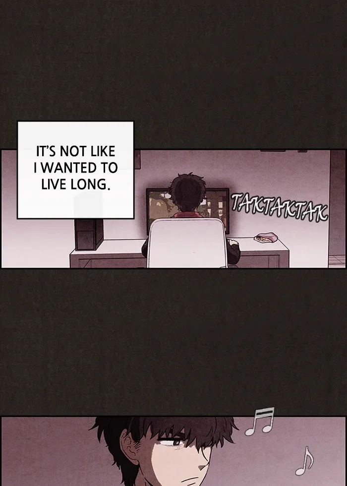 Sweet Home Chapter 4 page 4 - 