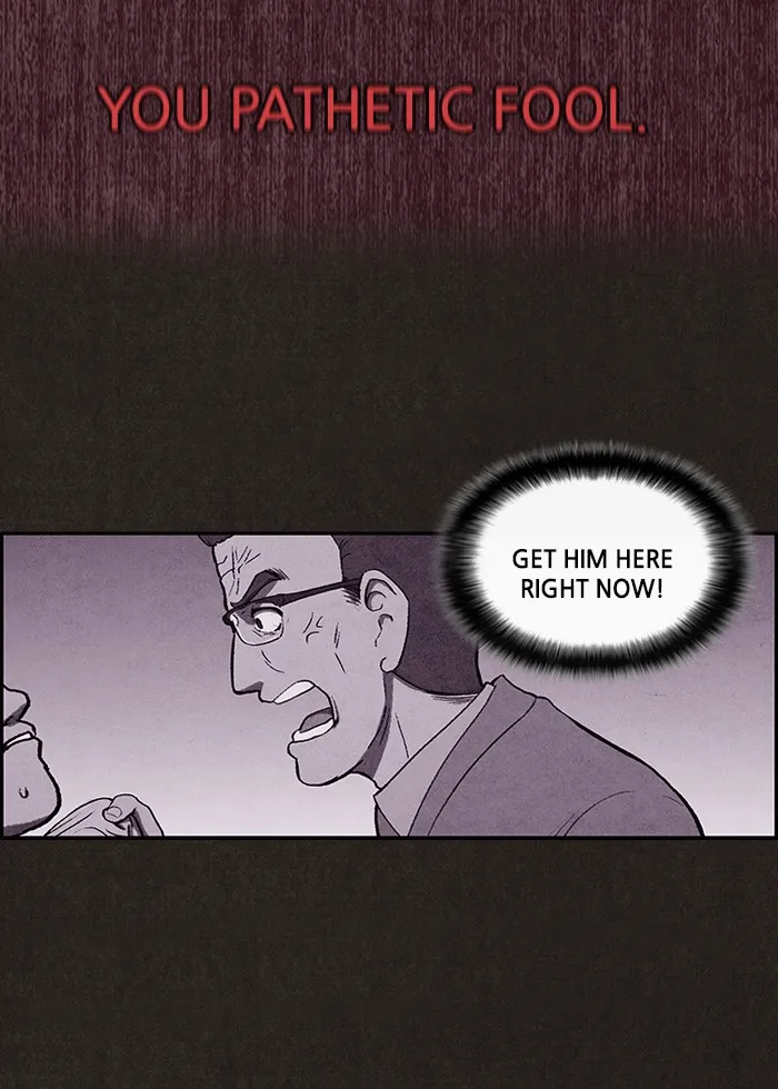 Sweet Home Chapter 4 page 41 - 