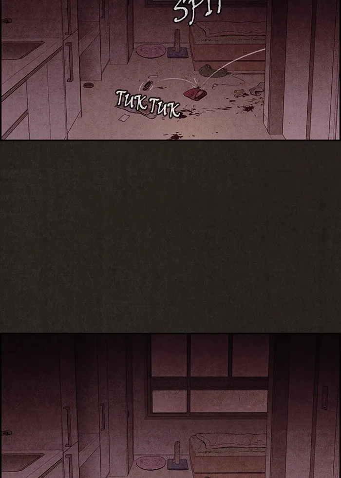 Sweet Home Chapter 4 page 73 - 