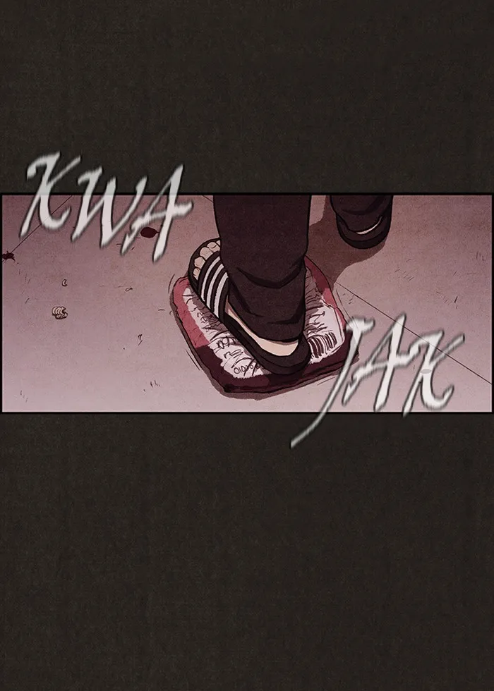 Sweet Home Chapter 4 page 76 - 