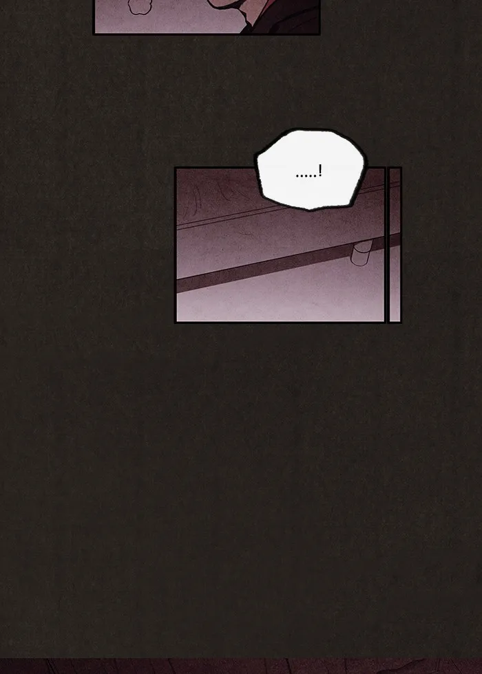 Sweet Home Chapter 4 page 84 - 