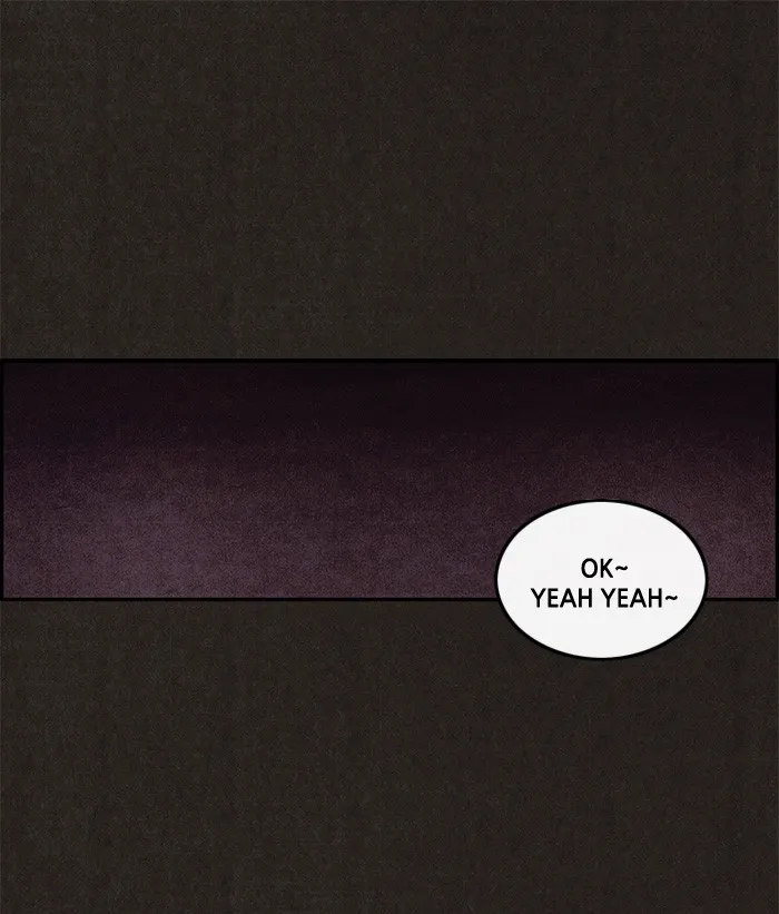 Sweet Home Chapter 5 page 1 - 
