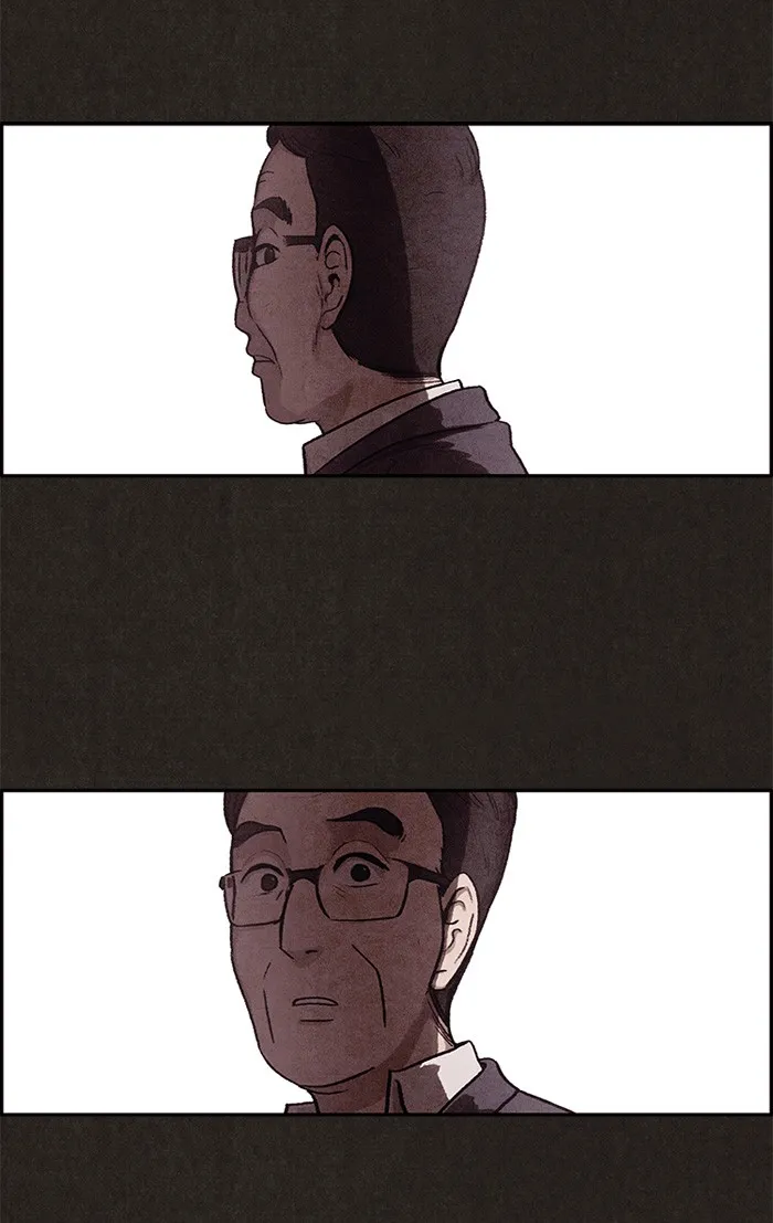 Sweet Home Chapter 5 page 14 - 