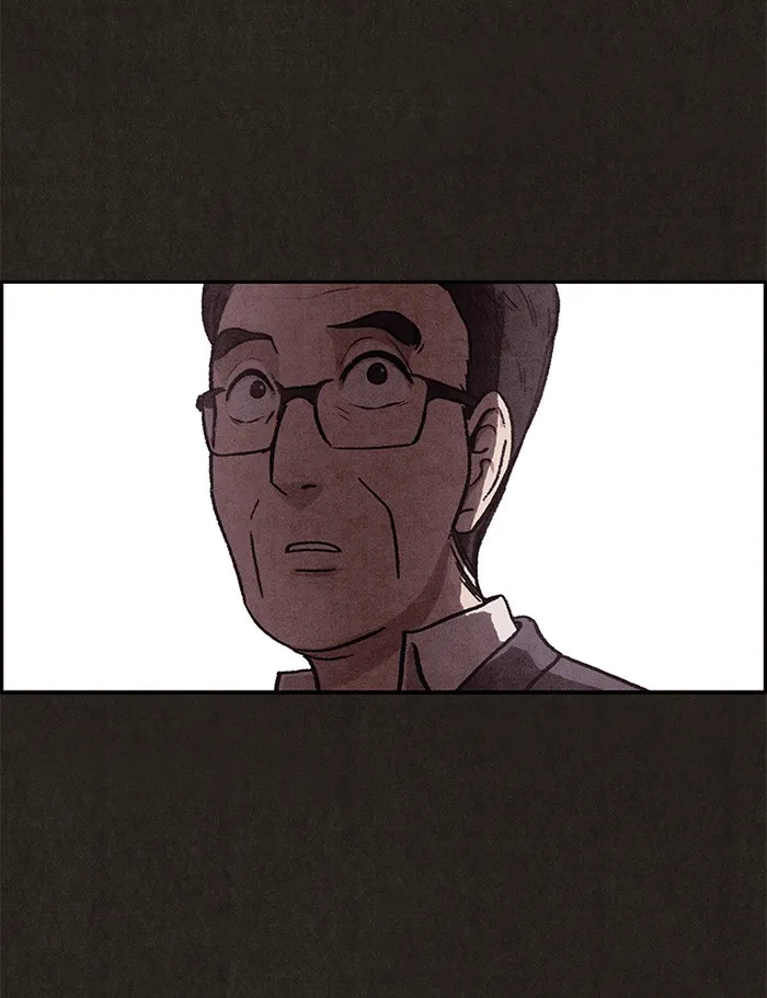 Sweet Home Chapter 5 page 15 - 