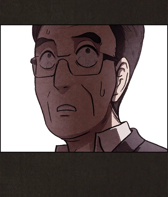 Sweet Home Chapter 5 page 16 - 