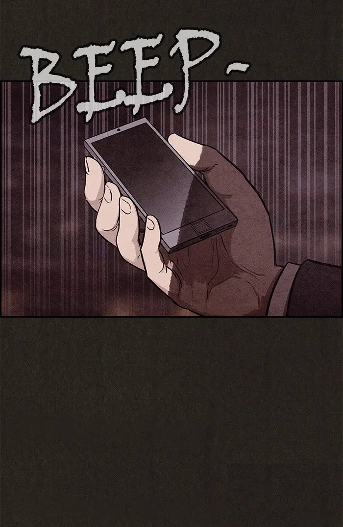 Sweet Home Chapter 5 page 17 - 