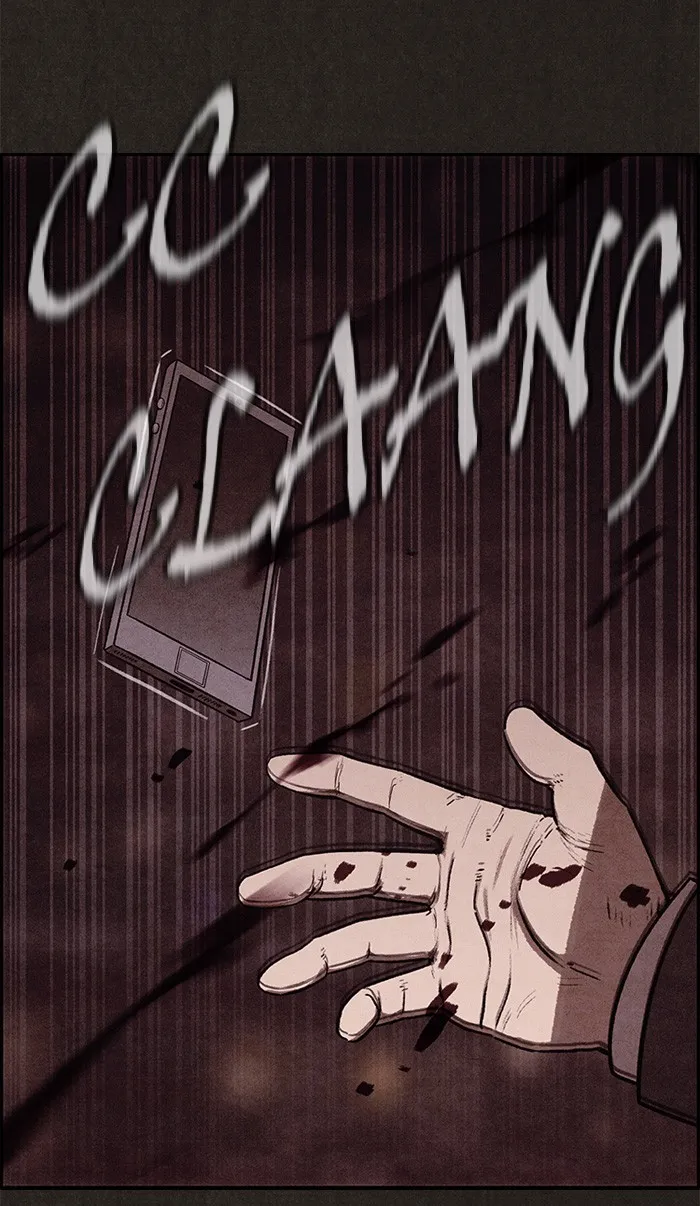 Sweet Home Chapter 5 page 18 - 