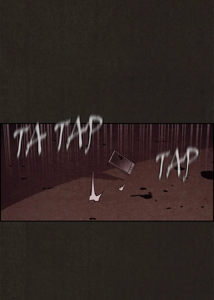 Sweet Home Chapter 5 page 19 - 