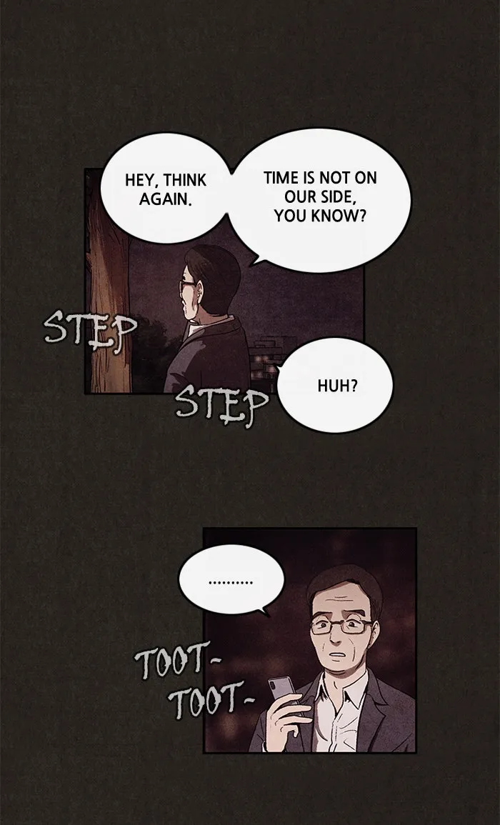 Sweet Home Chapter 5 page 3 - 