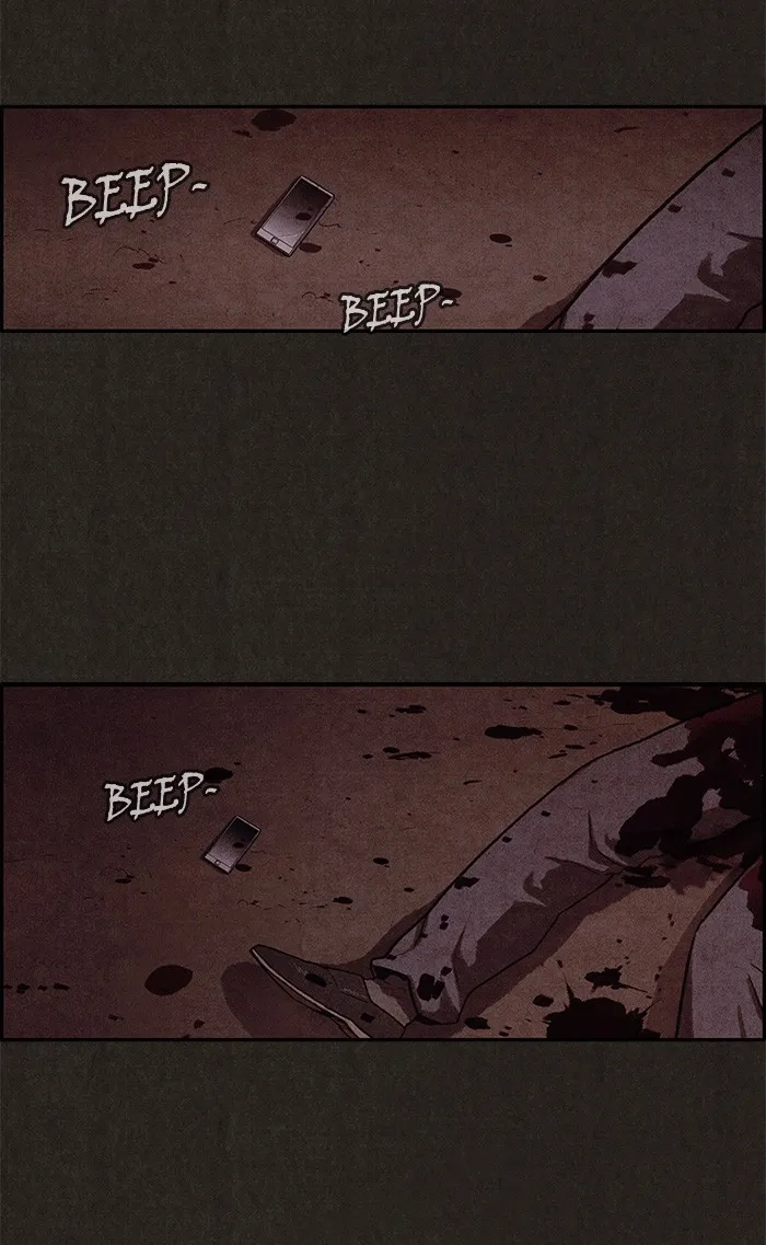 Sweet Home Chapter 5 page 21 - 