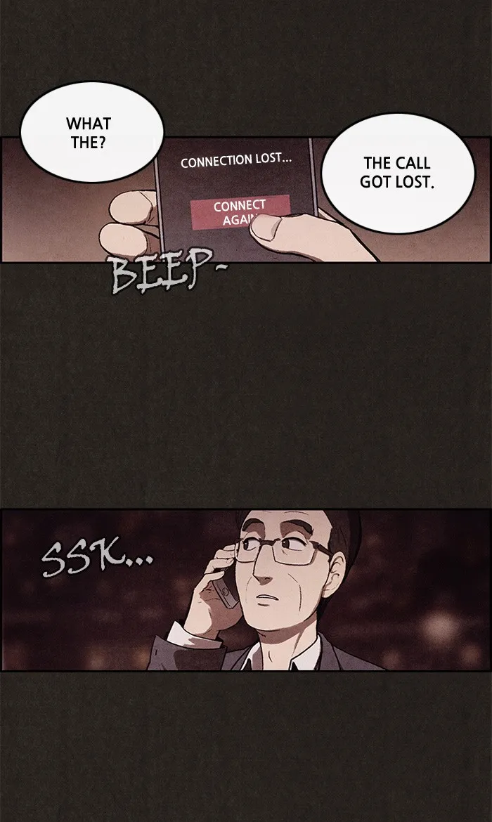 Sweet Home Chapter 5 page 4 - 