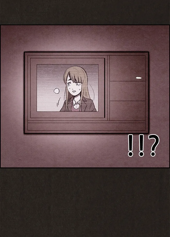 Sweet Home Chapter 5 page 45 - 