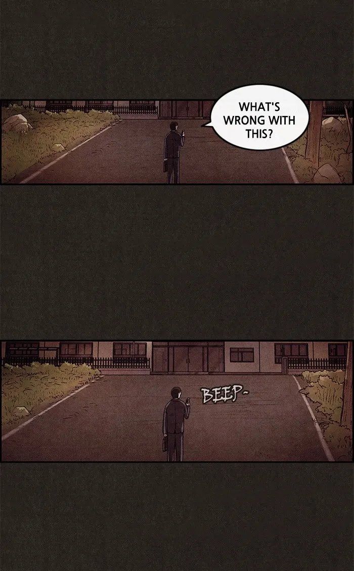 Sweet Home Chapter 5 page 7 - 