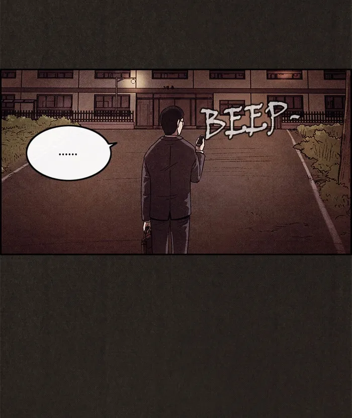 Sweet Home Chapter 5 page 8 - 