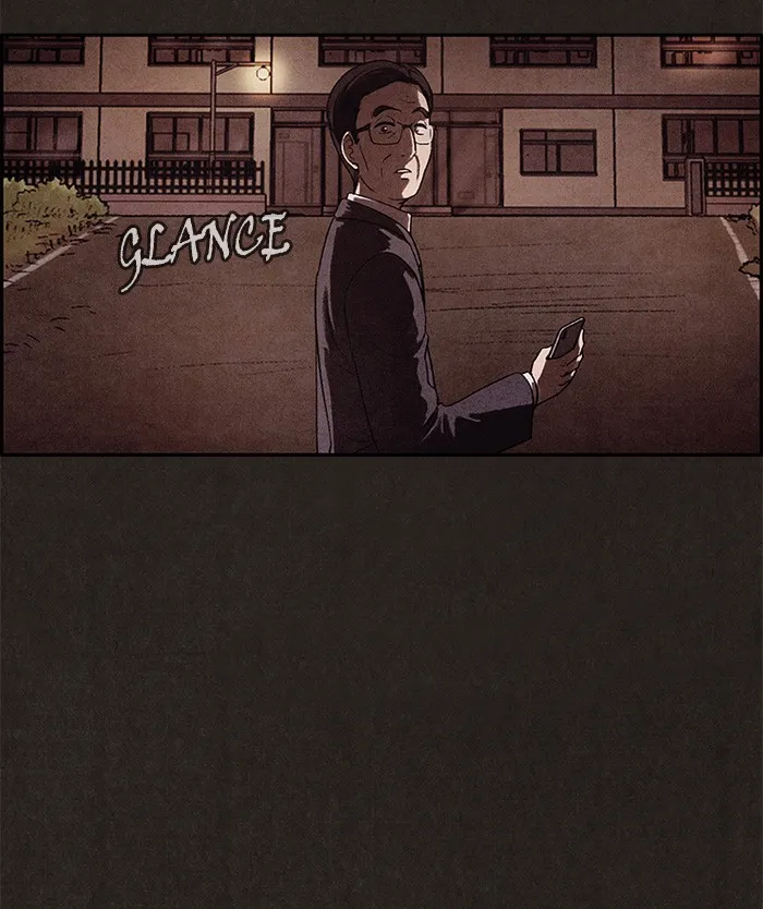 Sweet Home Chapter 5 page 9 - 