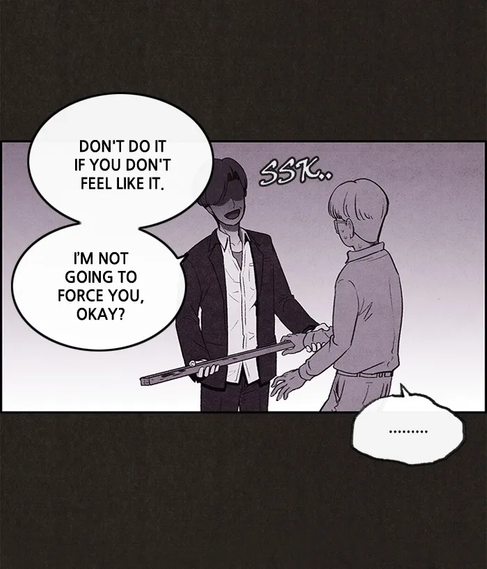 Sweet Home Chapter 6 page 12 - 